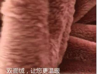 睡衣臃肿邋遢？扔掉换它！在家穿又美又暖