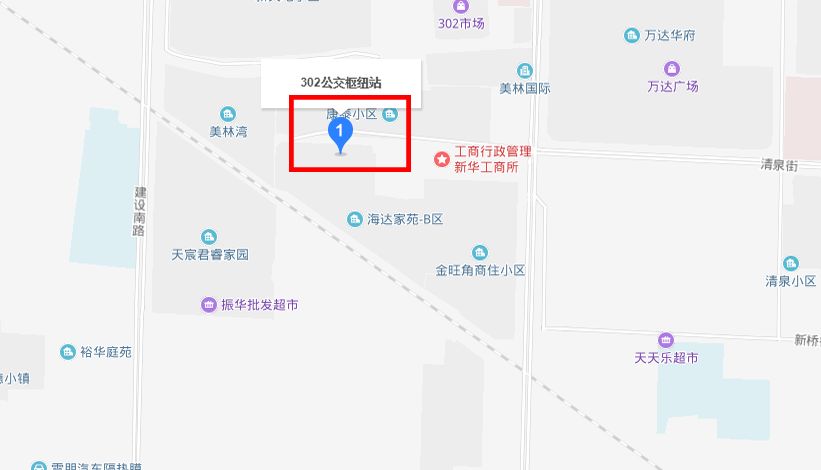 乌海公交卡使用时是半价吗,乌海市公交卡失效怎么办