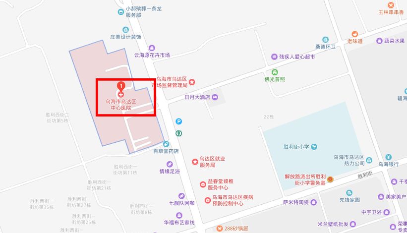 乌海公交卡使用时是半价吗,乌海市公交卡失效怎么办