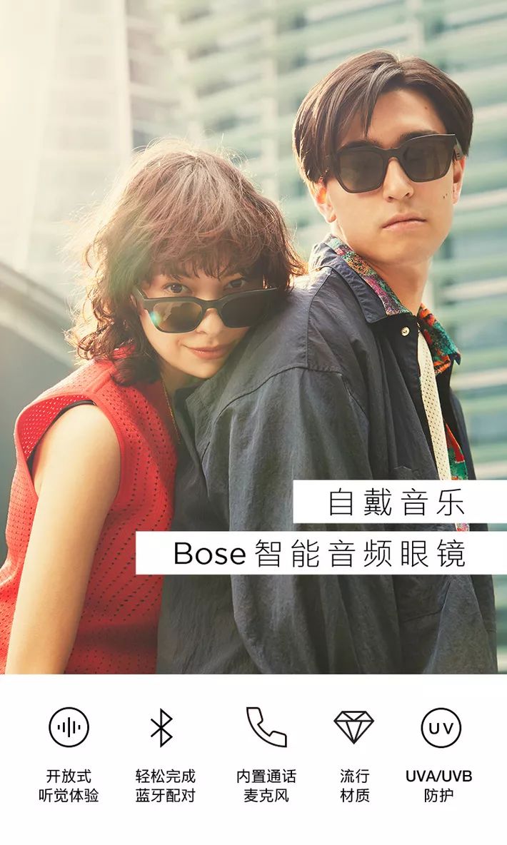 所有能用钱买了的快乐就不要犹豫,能用钱买到的快乐就不要犹豫了