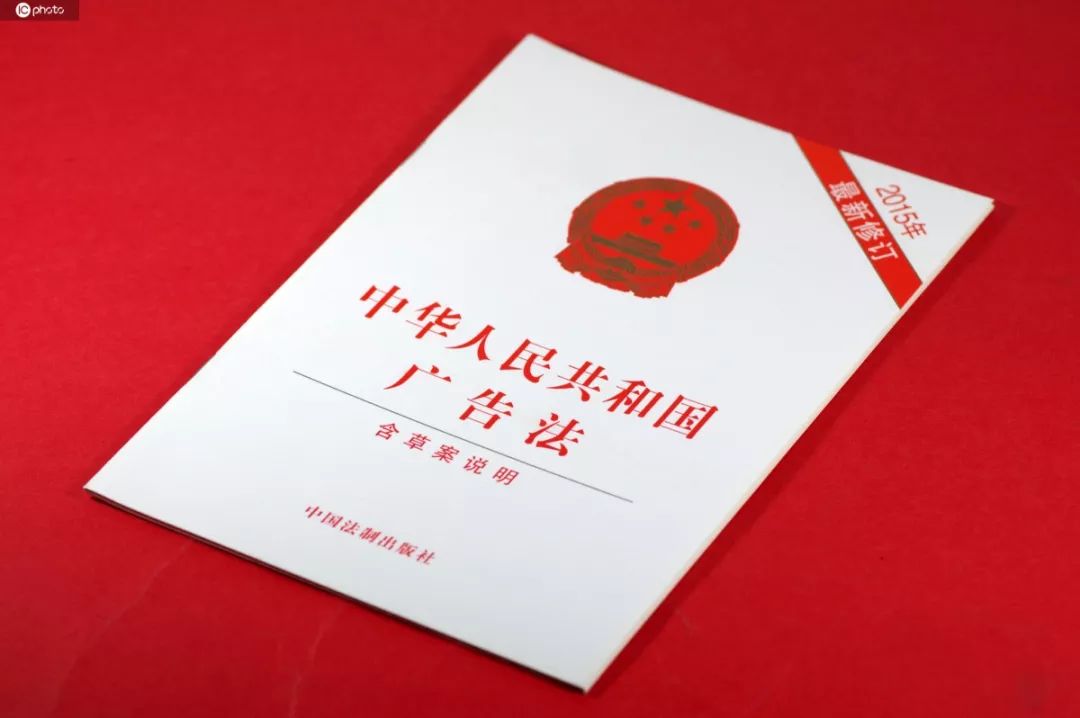 过分！这些知名品牌都被罚了！好多苏州人买过