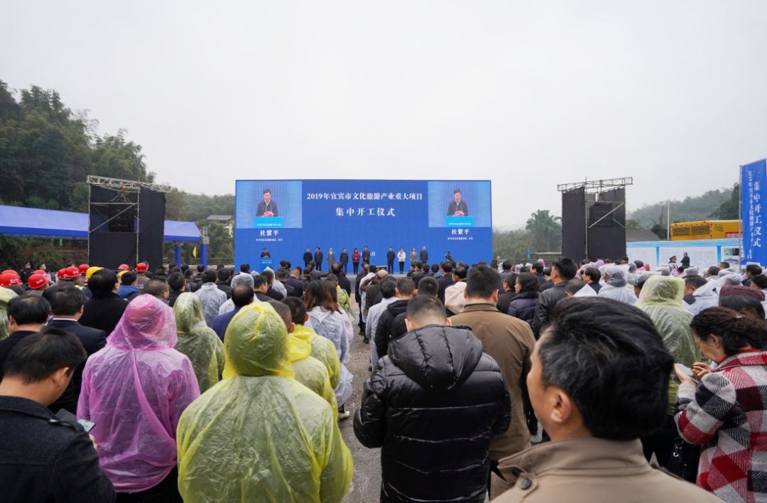 宜宾一座浪漫的城市,宜宾是酒都还是酒城