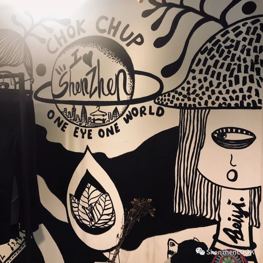 LOOK|「听」4种旅行·LOOKFM