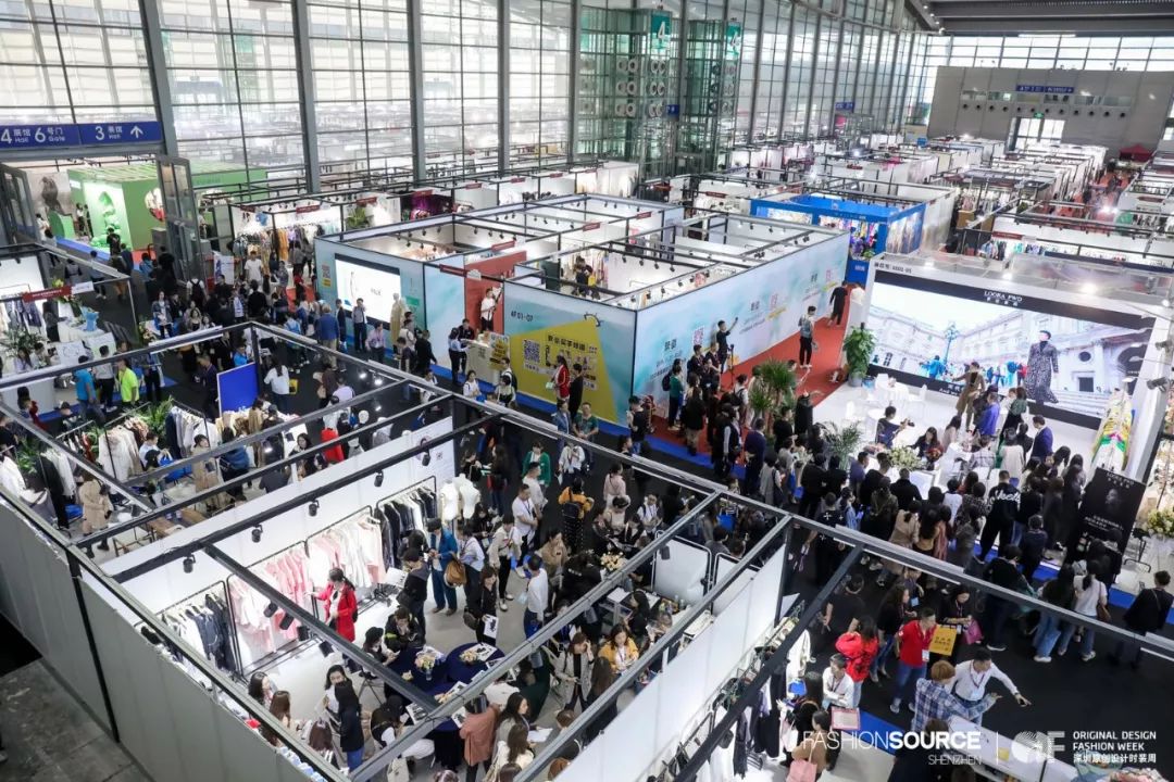 向新时代挺进,FashionSource第21届深圳国际服装供应链博览会、第6届深圳原创设计时装周盛大开幕