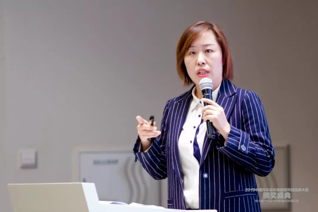 2019年最受欢迎的国产汽车品牌,汽车品牌大奖排行榜最新消息