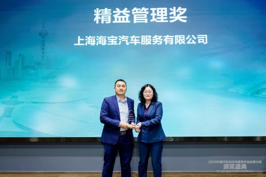 2019年最受欢迎的国产汽车品牌,汽车品牌大奖排行榜最新消息