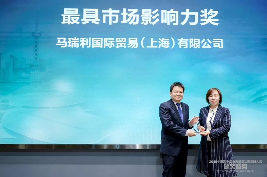 2019年最受欢迎的国产汽车品牌,汽车品牌大奖排行榜最新消息