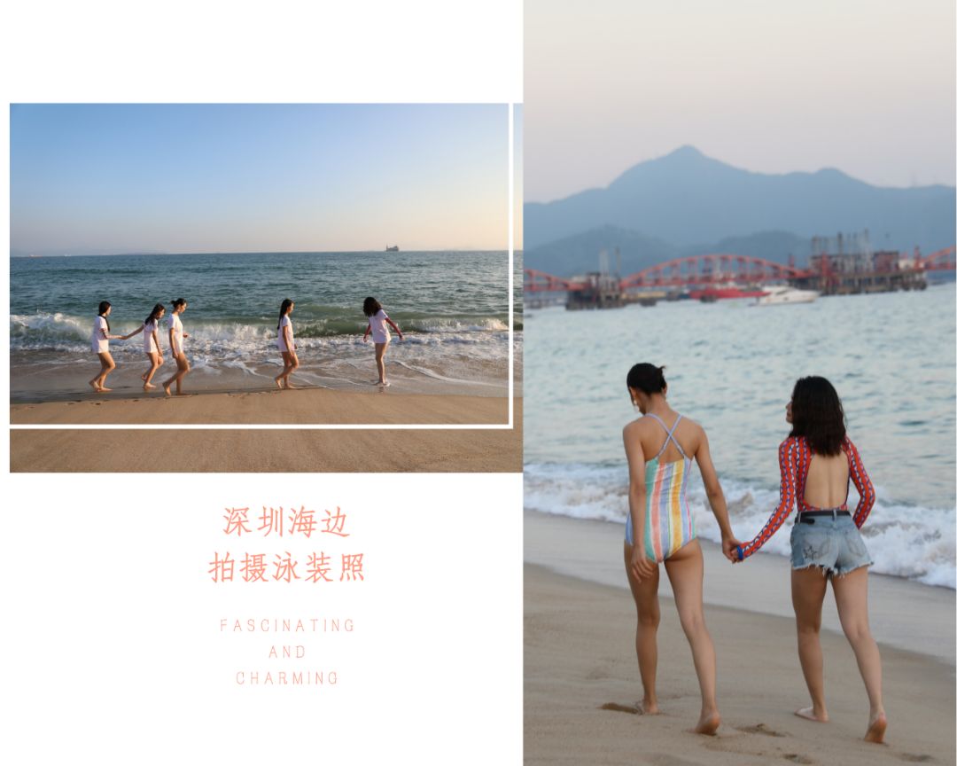 女孩们的Plog2泳装上线——2019昕薇中国女孩大赛训练营第二天