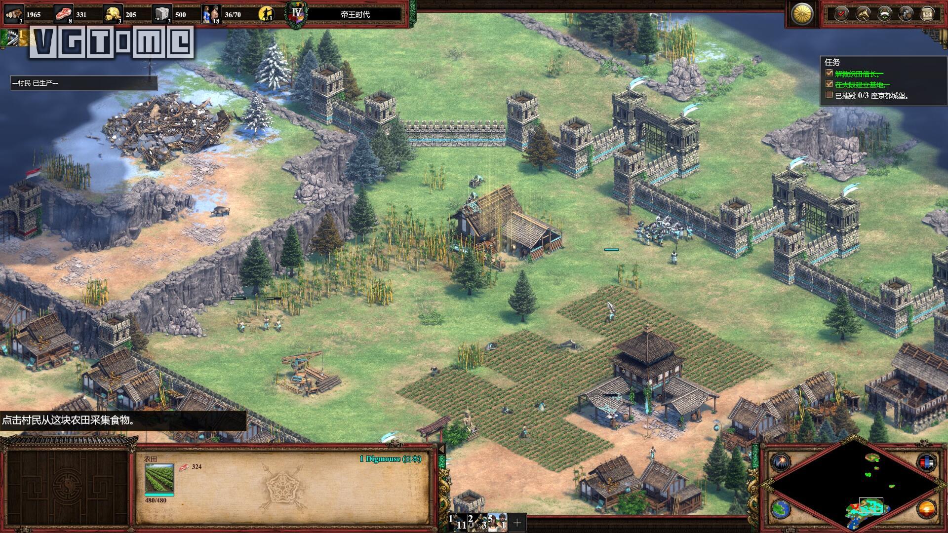 帝国时代2终极版高清,帝国时代2最终版英文