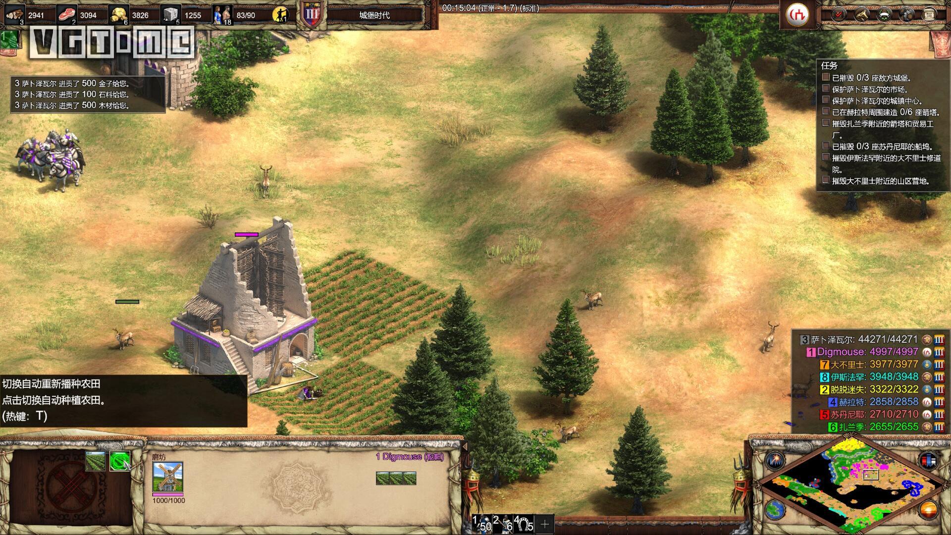 帝国时代2终极版高清,帝国时代2最终版英文