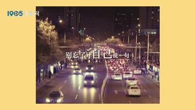 段奕宏梁朝伟没睡醒视频,段奕宏梁朝伟电影发布会