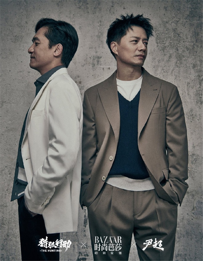 段奕宏梁朝伟没睡醒视频,段奕宏梁朝伟电影发布会