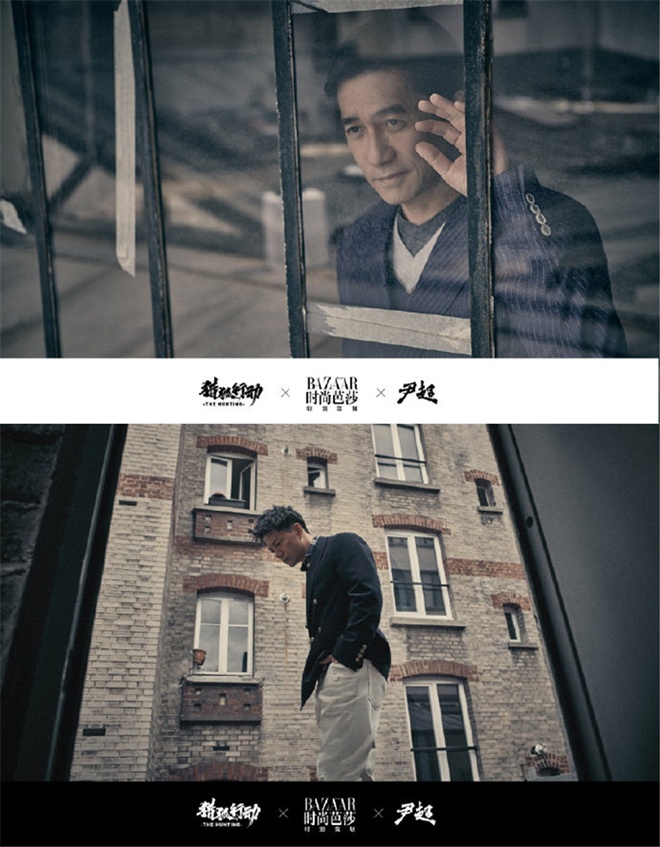 段奕宏梁朝伟没睡醒视频,段奕宏梁朝伟电影发布会