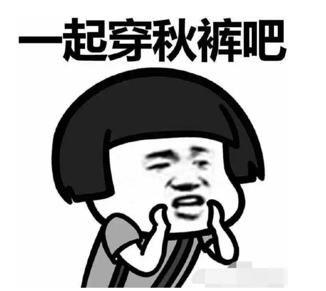 太扎心了文字,太扎心了歌曲完整版