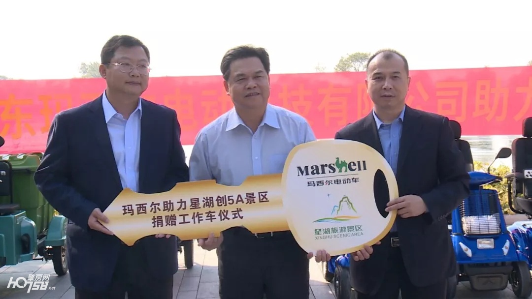 助力景区5a创建,助力创建5a景区汇报