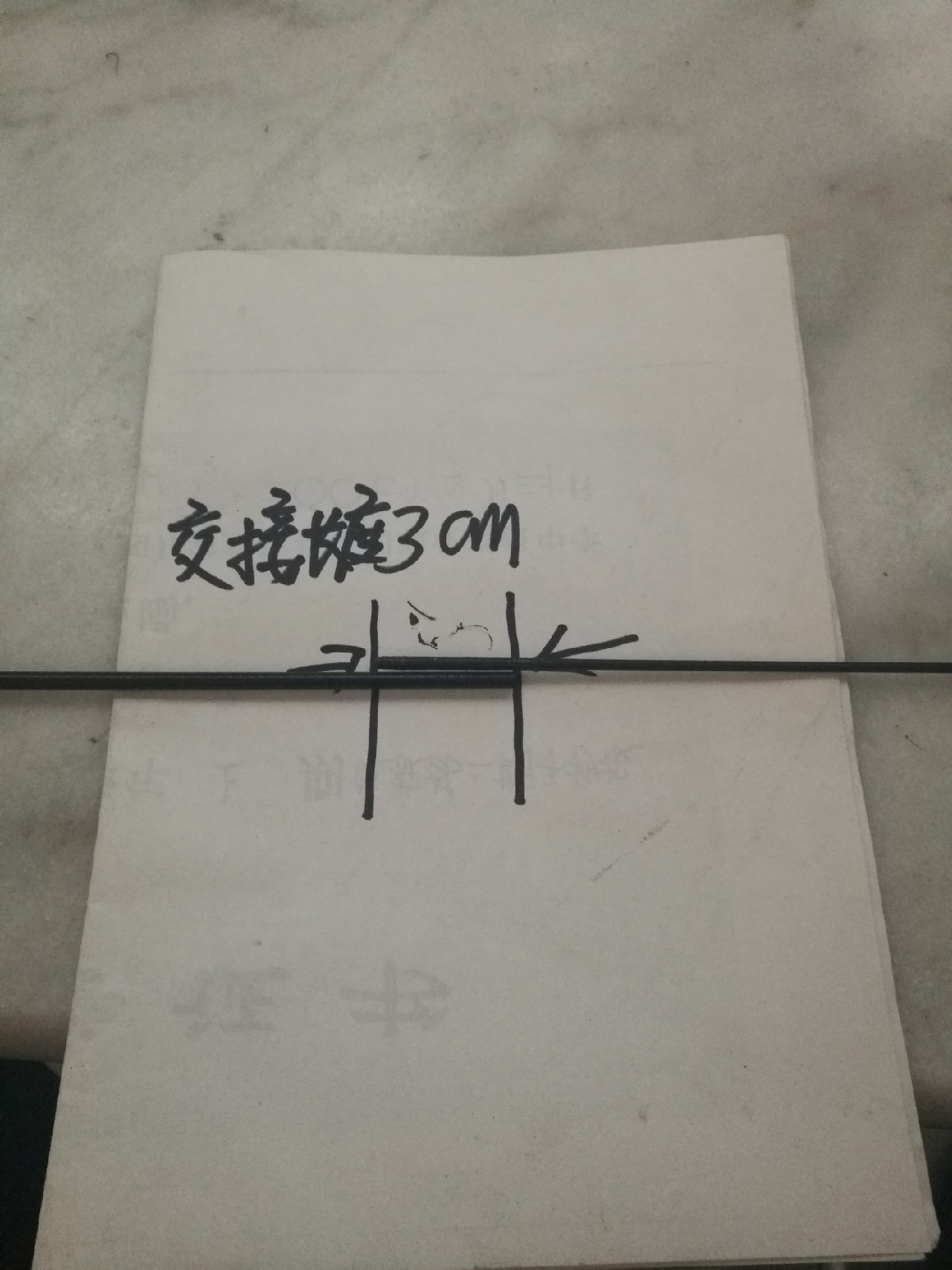 鱼竿稍绳断了怎么绑线,鱼竿尾稍绳断了用什么代替