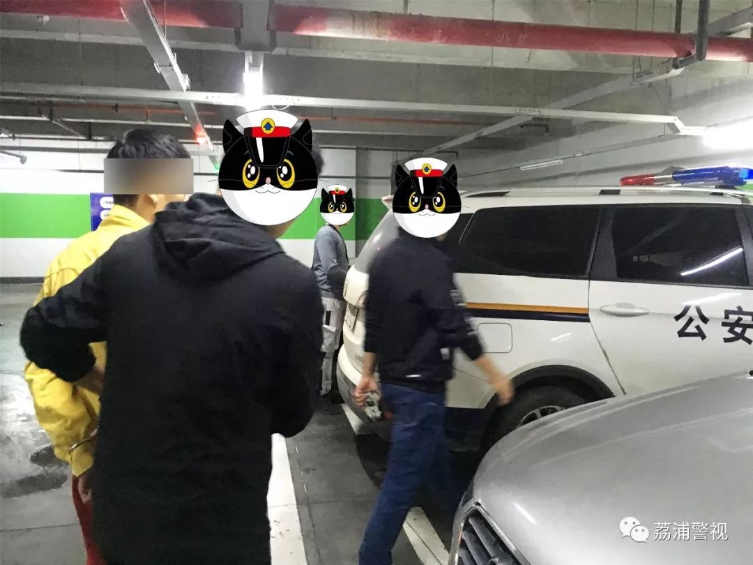 荔浦县去年诈骗事件,荔浦最新诈骗案件