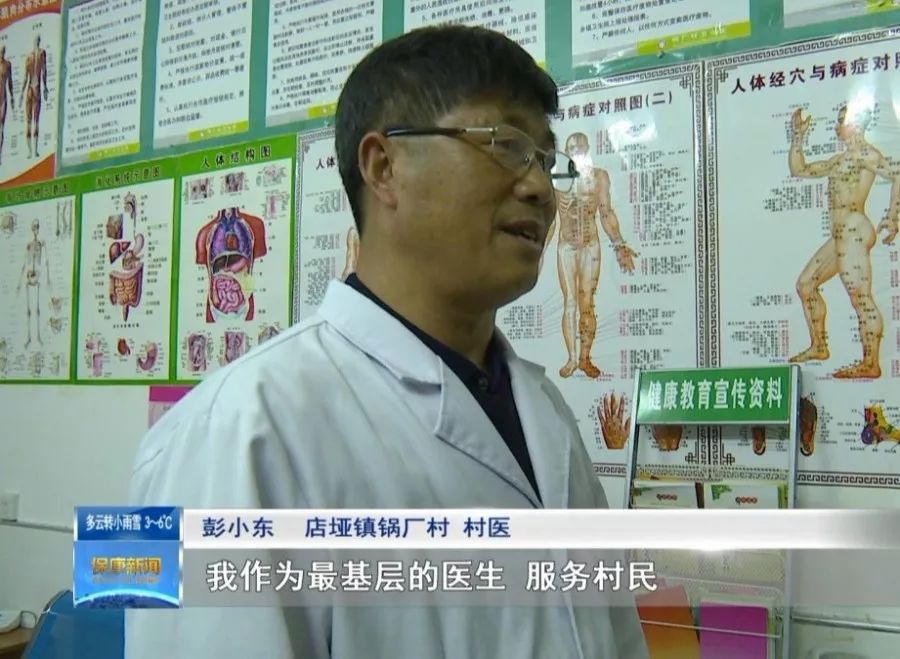 保康县将要投资的项目,保康45亿投资