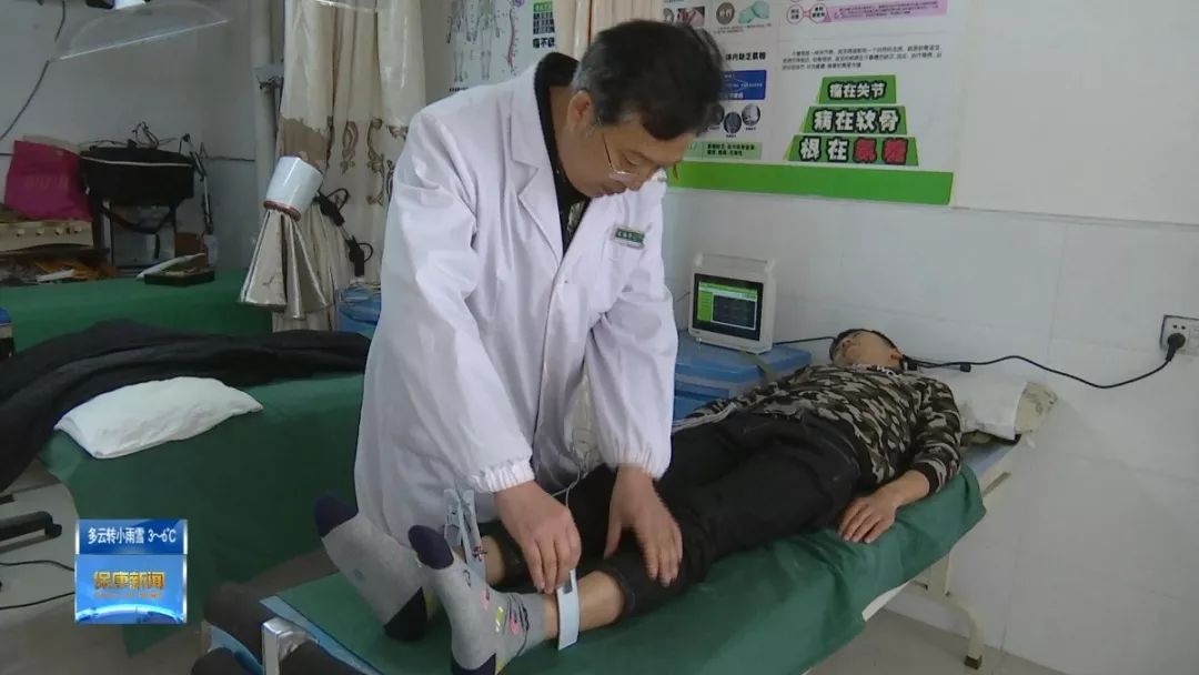 保康县将要投资的项目,保康45亿投资