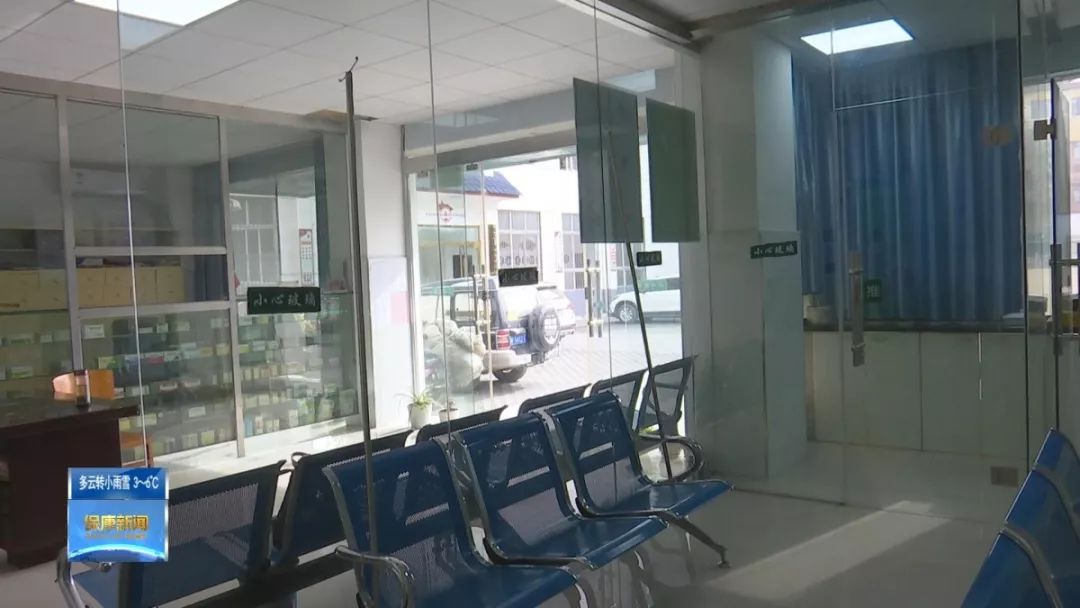 保康县将要投资的项目,保康45亿投资