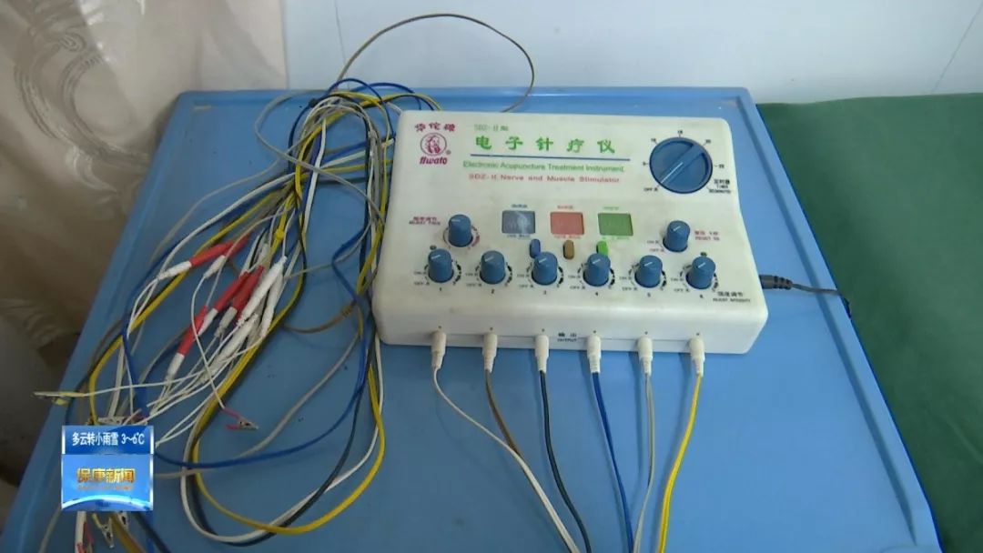 保康县将要投资的项目,保康45亿投资