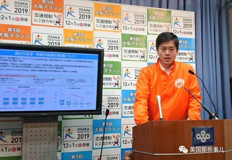 日本强制上班下班,日本怎么强制下班