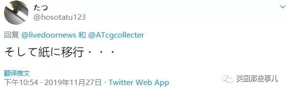 日本强制上班下班,日本怎么强制下班