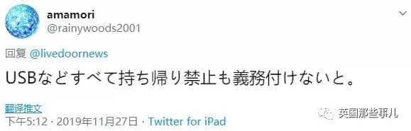 日本强制上班下班,日本怎么强制下班