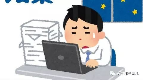 日本强制上班下班,日本怎么强制下班