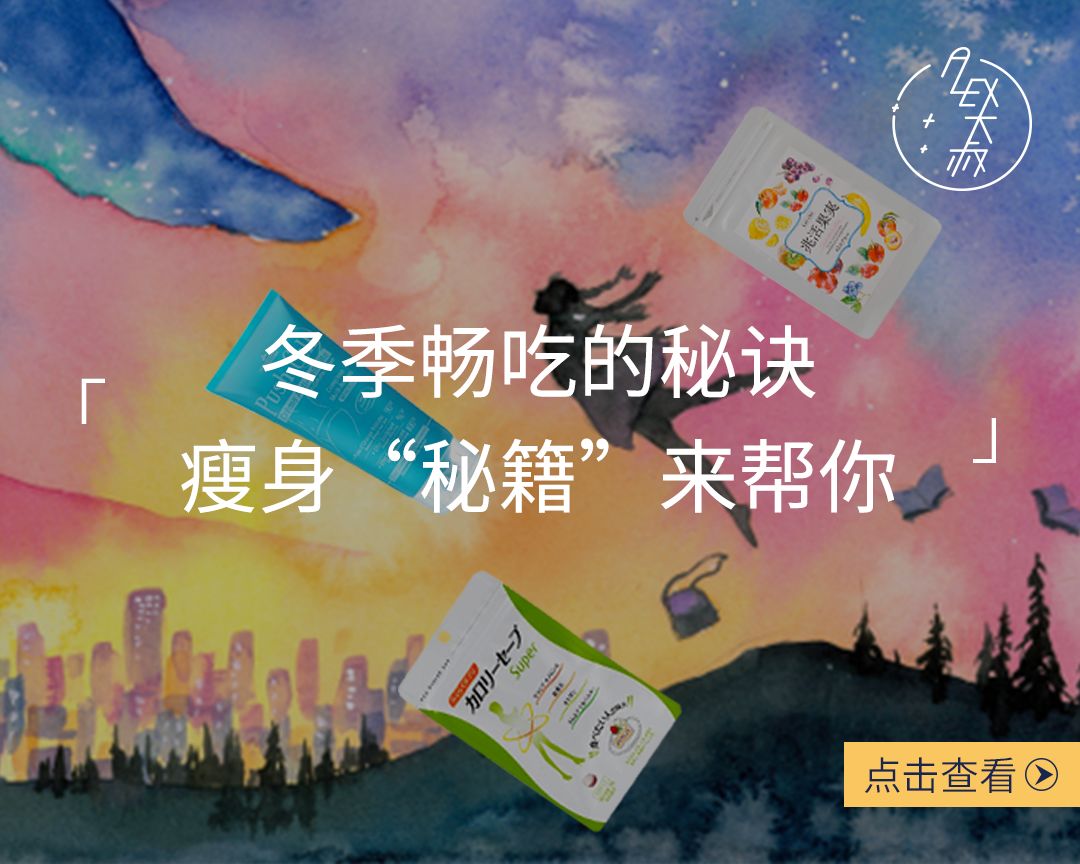 12星座给他们什么东西最好,12星座最喜欢的午饭