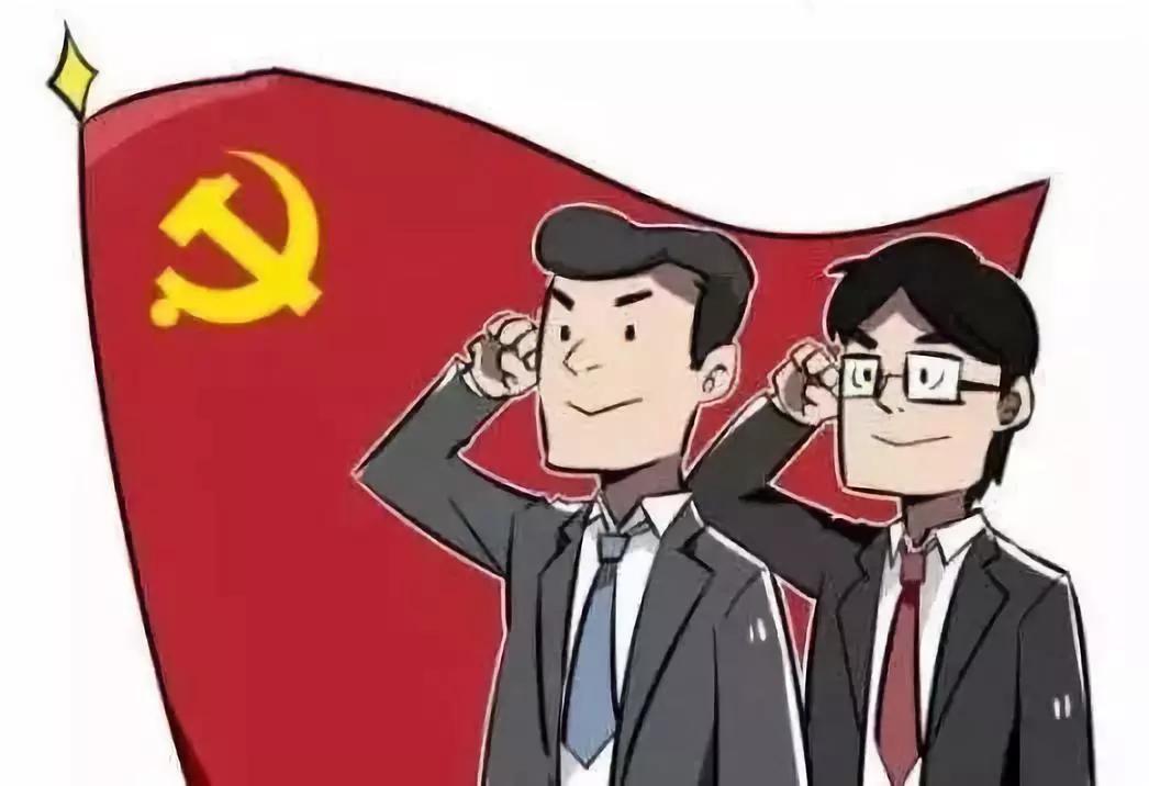 填写《中国*产党共**入*党**志愿书》有这些注意事项，你知道吗？