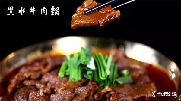 安徽味道栏目组,安徽广播电视台美食栏目组