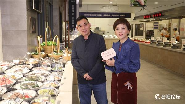 安徽味道栏目组,安徽广播电视台美食栏目组