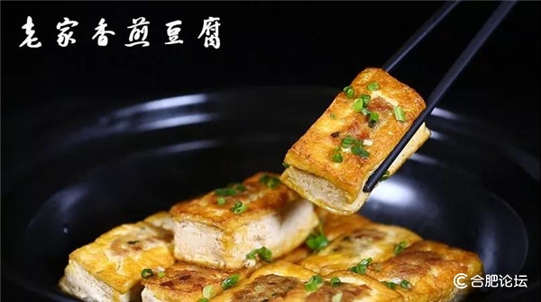 安徽味道栏目组,安徽广播电视台美食栏目组