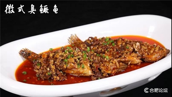 安徽味道栏目组,安徽广播电视台美食栏目组