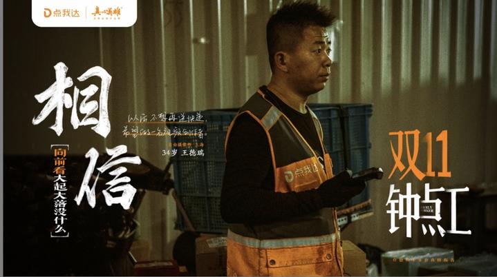 10天挣3000块钱,10天挣2到8万是做什么