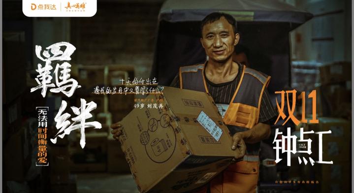 10天挣3000块钱,10天挣2到8万是做什么