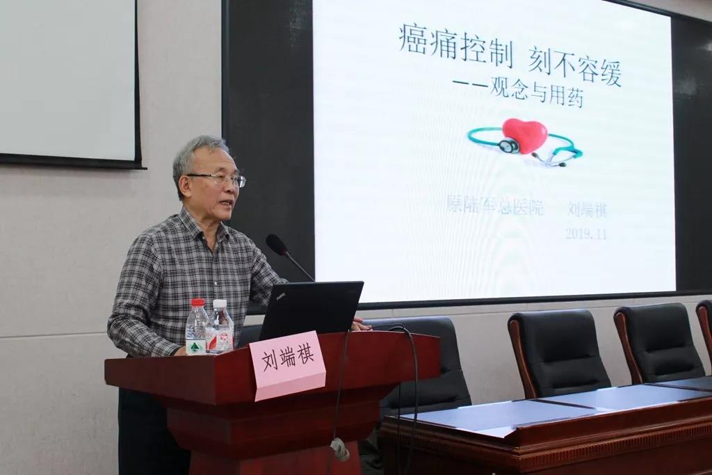 唐山人民医院专治啥病,唐山市人民医院肿瘤排名