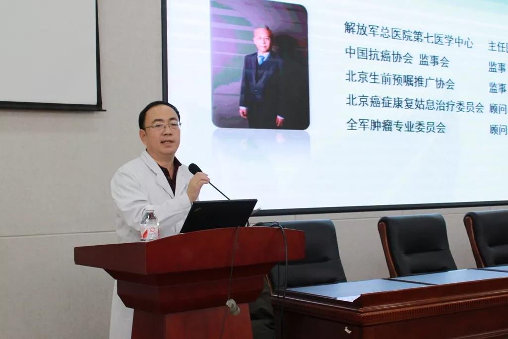 唐山人民医院专治啥病,唐山市人民医院肿瘤排名