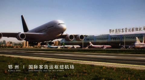 燕矶长江大桥最新视频,燕矶长江大桥路线图