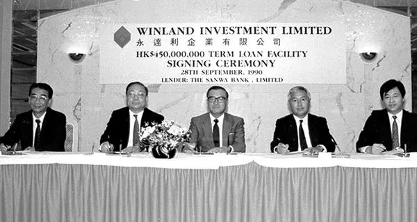 驻港央企有哪些,央企华润目前经营哪些项目