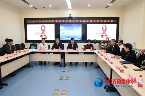 世界艾滋病日2019,世界艾滋病日2005