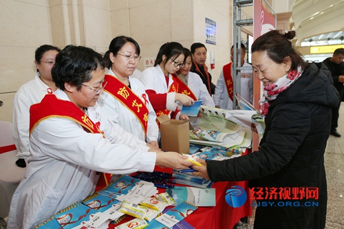 世界艾滋病日2019,世界艾滋病日2005