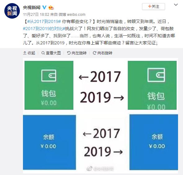 vs2017与vs2022的区别,2017vs2019什么意思