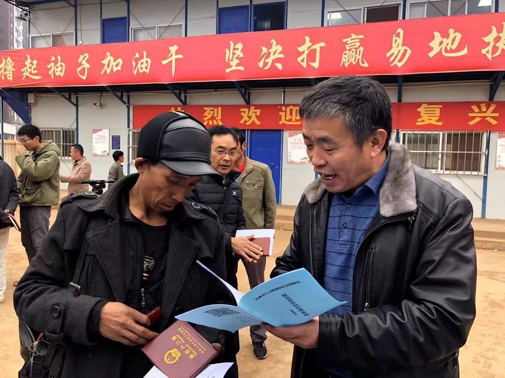 宣威市复兴佳园第18栋,复兴佳园第11栋第7楼