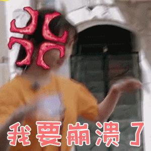 遇到旅游欺诈行为怎么处理,旅游如果遇到乱收费怎么办