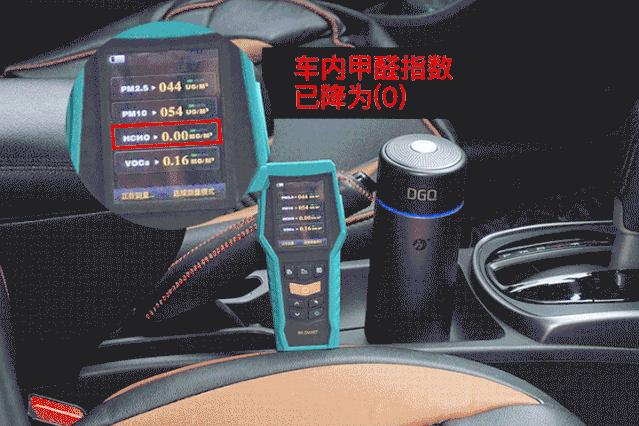 老司机停车技巧现实生活中,车内去除甲醛最有效的方法