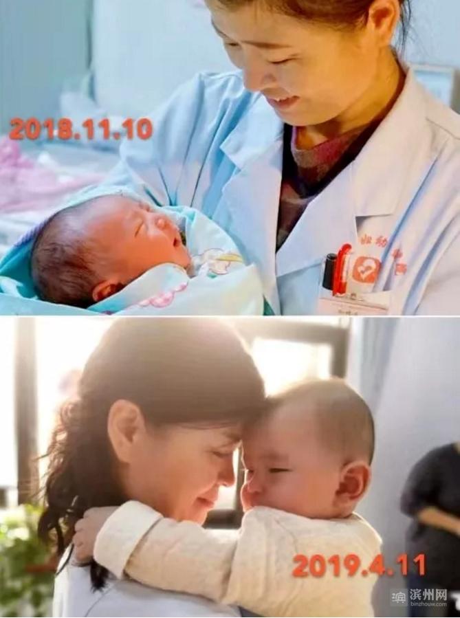 走近医院·走近我们｜|⑧医患篇：滨州市妇幼保健院——心系妇儿，情暖万家