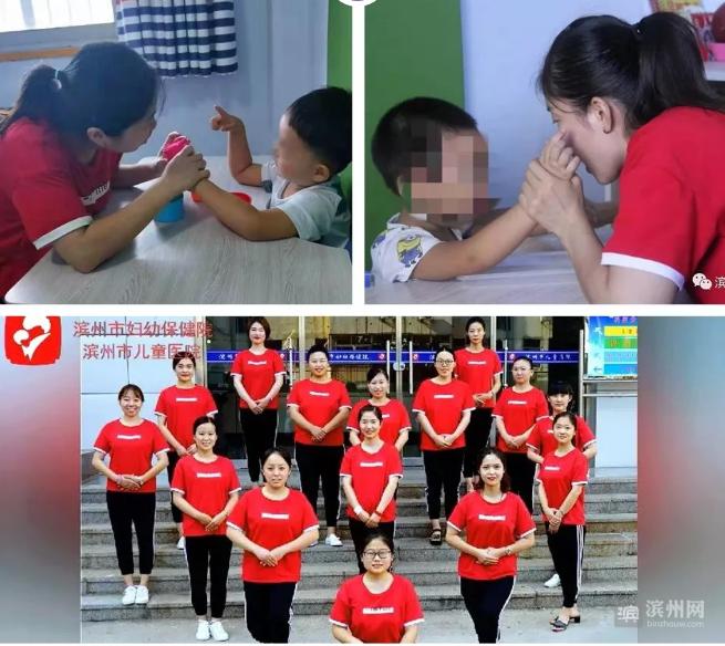 走近医院·走近我们｜|⑧医患篇：滨州市妇幼保健院——心系妇儿，情暖万家