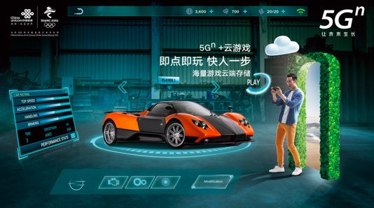 小沃科技有限公司云加速,小沃科技的核心业务